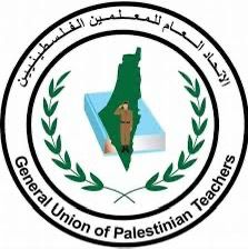 اتحاد المعلمين